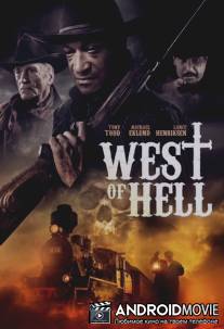 Холодный спуск / West of Hell