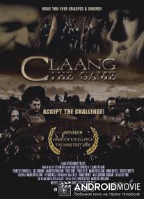 Клаанг / Gladiator Games