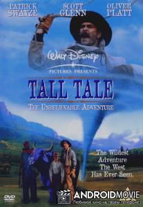 Легенды дикого запада / Tall Tale