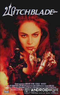 Лезвие ведьм / Witchblade