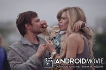 Любовь в большом городе 3 / Lubov v bolshom gorode 3
