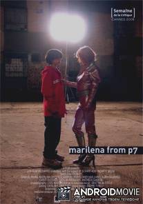 Марилена с Седьмой улицы / Marilena de la P7