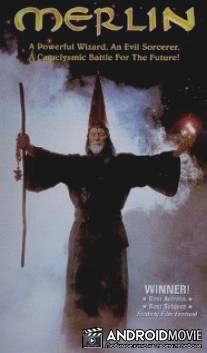 Мерлин / Merlin