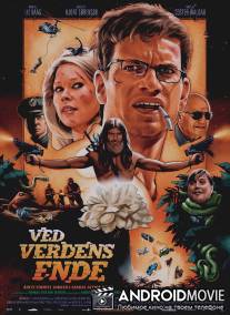 На краю света / Ved verdens ende