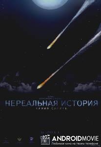 Нереальная история: Армия смерти / Unreal Story: Death Army