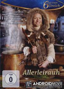 Ослиная шкура / Allerleirauh