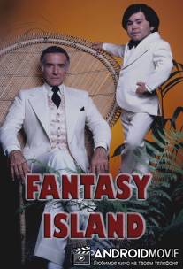 Остров фантазий / Fantasy Island