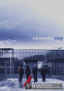 Под снегом / Nevando voy