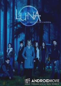 Полнолуние / Luna, el misterio de Calenda