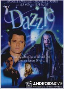 Прекрасная фея / Dazzle