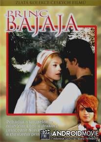 Принц Баяя / Princ Bajaja