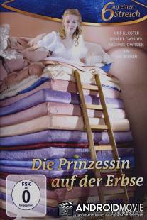 Принцесса на горошине / Die Prinzessin auf der Erbse