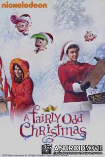 Рождество с волшебными родителями / A Fairly Odd Christmas