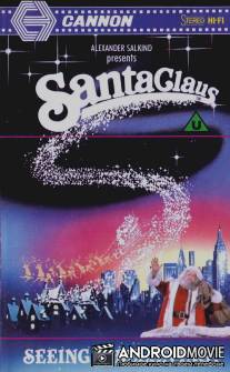 Санта Клаус / Santa Claus