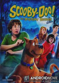 Скуби-Ду 3: Тайна начинается / Scooby-Doo! The Mystery Begins