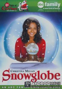 Снежный шар / Snowglobe