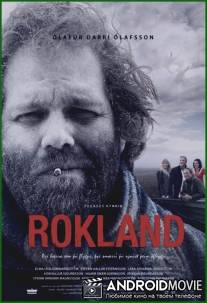 Страна бурь / Rokland