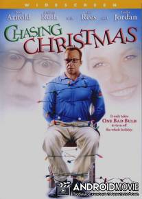 В погоне за Рождеством / Chasing Christmas