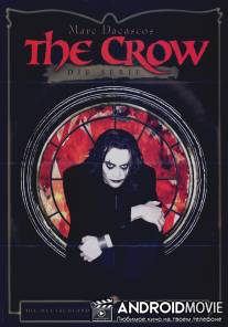 Ворон / Crow: Stairway to Heaven, The