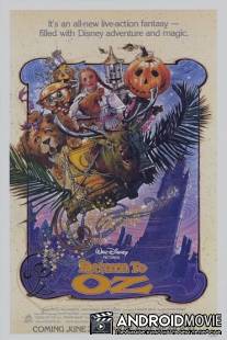 Возвращение в страну Оз / Return to Oz