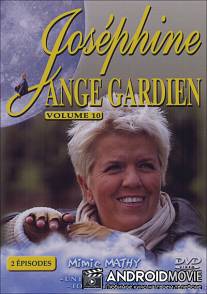 Жозефина: Ангел-хранитель / Josephine, ange gardien