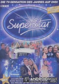 Германия ищет супер-звезду / Deutschland sucht den Superstar