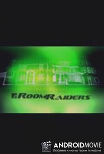 Обыск и свидание / Room Raiders