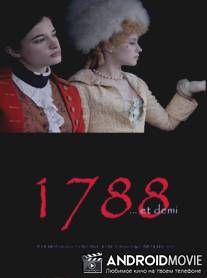 Франция, 1788 1/2 / 1788... et demi