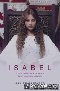 Изабелла / Isabel