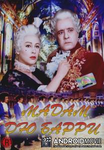 Мадам дю Барри / Madame du Barry