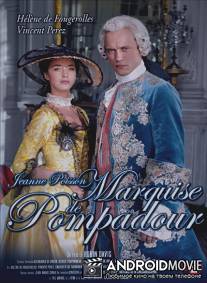 Жанна Пуассон, маркиза де Помпадур / Jeanne Poisson, Marquise de Pompadour
