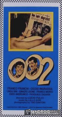 002: Операция Луна / 002 operazione Luna