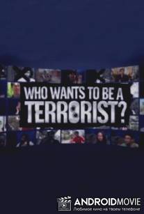 10 террористов / 10Terrorists