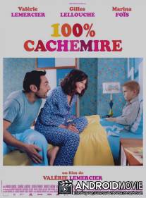 100% кашемир / 100% cachemire