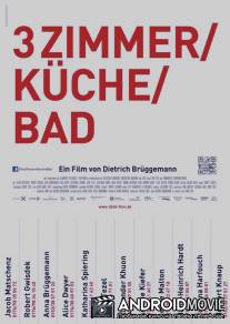 3 Комнаты/Кухня/Ванная / Drei Zimmer\/Kuche\/Bad