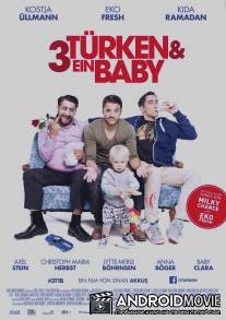 3 турка и 1 младенец / 3 Turken und 1 Baby