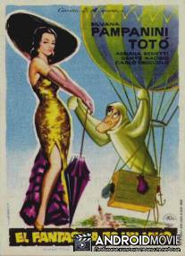 47 говорливых мертвецов / 47 morto che parla