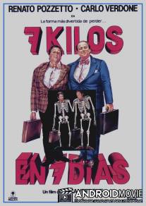 7 килограмм за 7 дней / 7 chili in 7 giorni