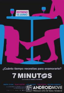 7 минут / Siete minutos