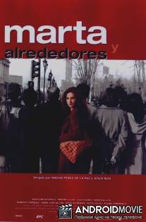 8 марта / Marta y alrededores