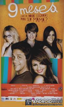 9 месяцев / 9 meses