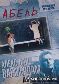 Абель / Abel