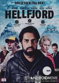 Адский фьорд / Hellfjord