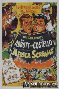 Африка зовёт / Africa Screams