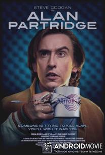 Алан Партридж / Alan Partridge: Alpha Papa