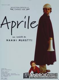 Апрель / Aprile