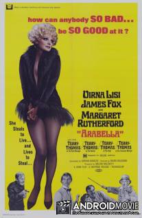 Арабелла / Arabella