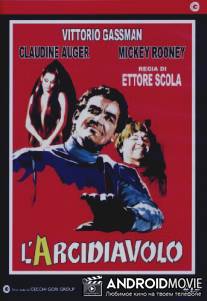 Архидьявол / L'arcidiavolo