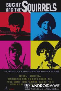 Бакки и Белки / Bucky and the Squirrels