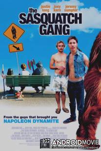 Банда снежного человека / Sasquatch Gang, The